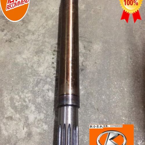 久保田588IG收割机半轴及壳体5H901 16420 15152欢迎大家购买