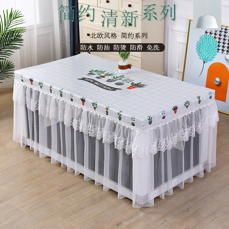电炉罩烤火桌皮罩防水防油夏季薄款长方形茶几罩套蕾丝桌布防尘罩,居家布艺,烤火罩,淘宝优惠券,粉丝福利购,淘宝优惠卷