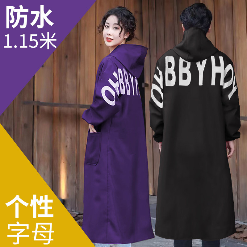 加绒罩衣大人特长款加长护衣防水防油工作服时尚外穿防脏外套围裙