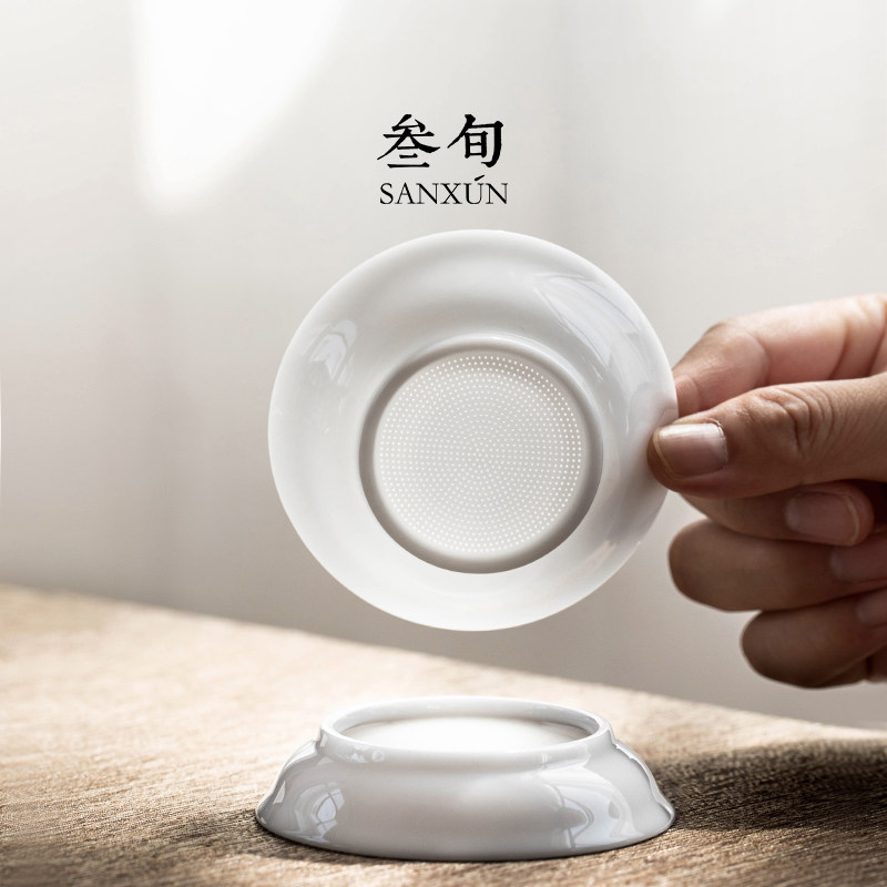 叁旬冰种玉瓷茶滤陶瓷茶漏套装茶叶过滤网泡茶器茶隔茶具配件高档