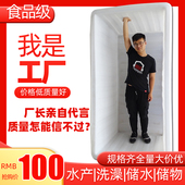 加厚牛筋水箱塑料桶方桶长方形水桶养殖养鱼水箱大号家用储水桶