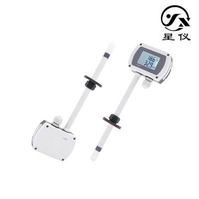 星仪CWS20插入型温湿度变送器防护IP65液晶显示温湿度传感器