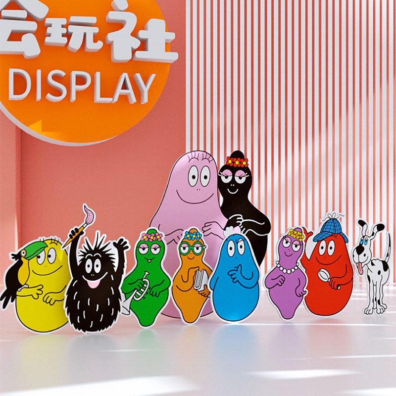 儿童绘本馆布置美术教室走廊阅读区环创主题墙幼儿园墙面舞台装饰,节庆用品/礼品,节日装扮用品,淘宝优惠券,粉丝福利购,淘宝优惠卷