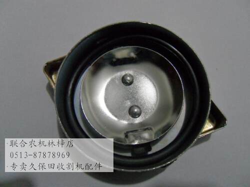 久保田 488 588 688 788 888 988 原厂款油箱盖欢迎大家来购