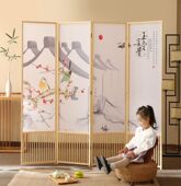 现代中式 实木屏风可折叠移动家用隔断客厅茶室卧室酒店宾馆办公室