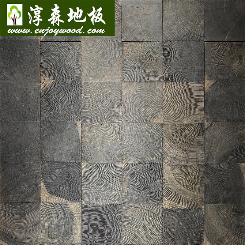 烟熏色化变色多层实木结构 橡木年轮地板白橡木 年轮装饰面板