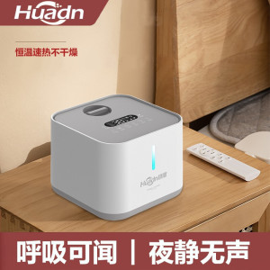 环鼎水暖电热毯双人电褥子单人安全无辐射家用水循环炕水热毯