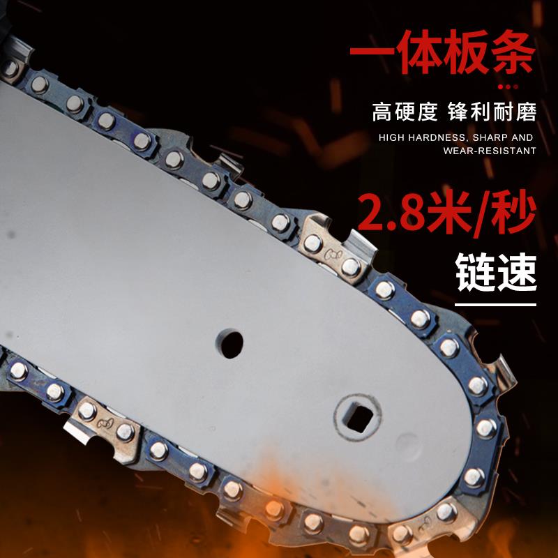 电动高枝锯可加长杆修枝剪锯树高空锯伐木锯摘果器锯枝果树园林锯