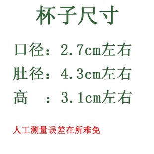 陶瓷鸟食罐食盒绣眼鸟颠颏鸟黄雀贝子玉鸟雀鸟笼配件食碗1.2间距