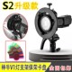 AD200闪光灯S型卡盘支架保荣卡口灯架 V860II 神牛S2支架 机顶V1