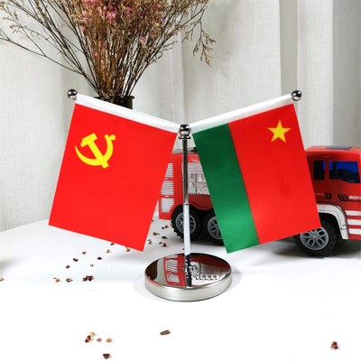 爱国精品车载双面国旗汽车保平安摆件党旗车用摆饰红旗摆台不锈钢