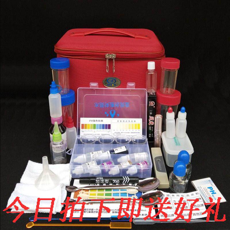 尚赫产品示范工具箱牛津布包水质检测工具演示箱实验包直销工具包
