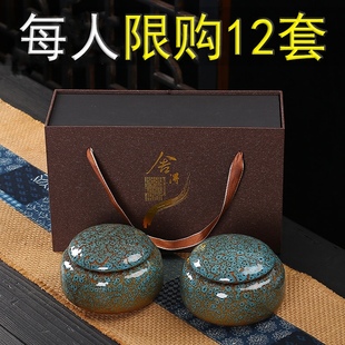 茶叶礼盒装空盒创意包装盒空茶小半斤绿茶一罐装通用盒子高档送礼