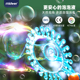 弥鹿mideer 宝宝玩具 儿童吹泡泡水补充液电动泡泡机大泡泡圈套装