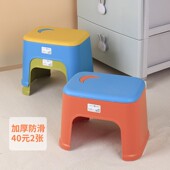塑料凳子加厚家用方凳熟胶矮凳时尚 凳 拼色卡通小板凳浴室茶几换鞋