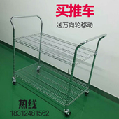 工厂防静电推车货架移动双层车间万向轮不锈钢货架带轮物料架周转
