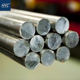 1.4125(X105CrMo17)不锈钢圆棒 圆钢 光圆 光棒 不锈钢板 薄板