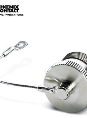 菲尼克斯金属保护盖RC-Z2062-1604228