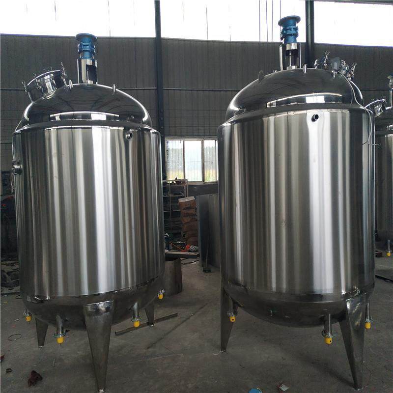 不锈钢搅拌罐液体洗衣液加热搅拌桶分散乳化搅拌机发酵罐加工定做,清洗/食品/商业设备,食品搅拌机,淘宝优惠券,粉丝福利购,淘宝优惠卷