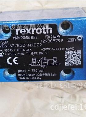 比例阀4WE6J62/EG24NXEZ2 R901021653电磁阀现货