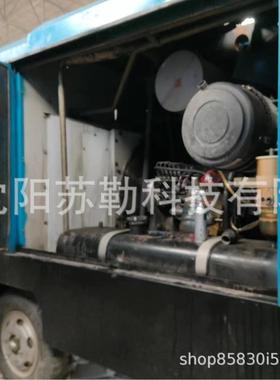 富达LUY180-19柴油螺杆空压机 移动空压机 机器采用阿特拉斯压缩