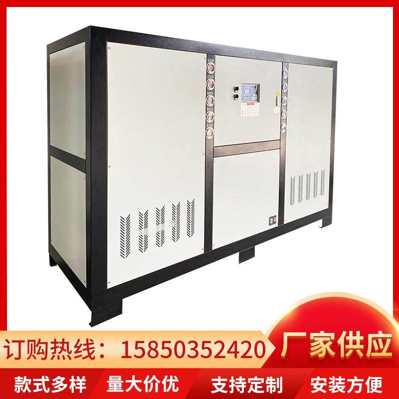 厂家60P水冷式冷水机工业设备降温冷冻机60匹制冷机低噪音,清洗/食品/商业设备,冷水机,淘宝优惠券,粉丝福利购,淘宝优惠卷