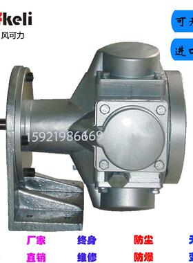 厂家直销fkeli大功率活塞式气动马达ARM7 可用于自动化设备搅拌