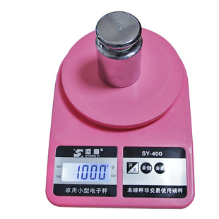 盛意厨房秤电子称烘焙精准家用0.1g克度小秤蛋糕食物珠宝称重天平