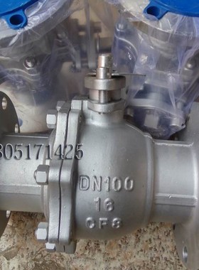 Q41F-16法兰球阀 不锈钢法兰球阀DN20 25 32 40 50 65 80 100 125