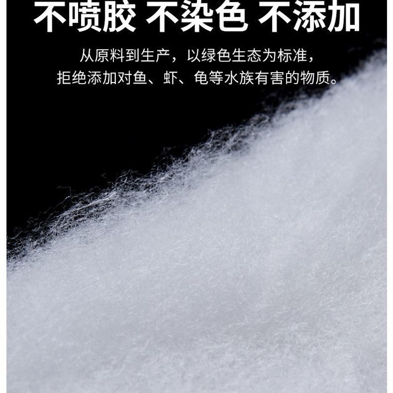 高密度初效过滤棉空气无纺布空调喷烤漆房进风口顶棉风机防尘棉