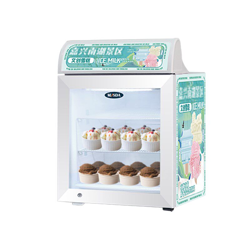 美时达迷你立式商用冷冻柜雪糕冰淇淋酸奶冰箱超市冷冻小型展示柜
