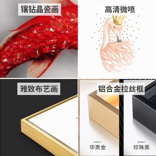 粉色儿童房装 饰画床头挂画卡通女孩公主房卧室房间墙壁画两联女儿