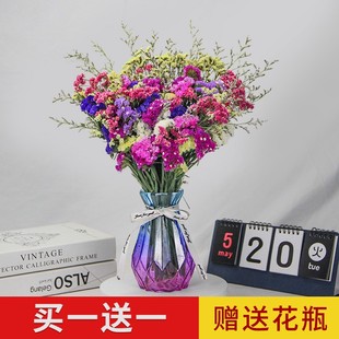 勿忘我满天星干花花束真花风干天然客厅装饰摆件家居摆设带花瓶篮