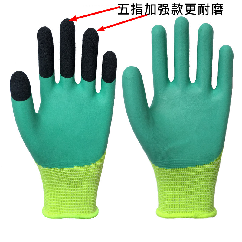 兴达加强指手套男透气王左手右手浸胶加厚耐磨防滑舒适工作手套