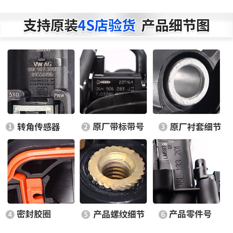 大众B8途观L新帕CC速派科迪亚克1.8T2.0T进气支管歧管半总成原厂