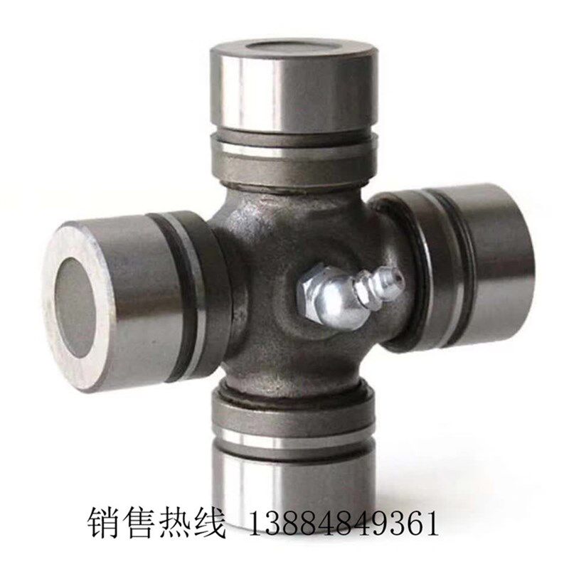 斯太尔万向节十字轴承规格55X128 十字轴总成