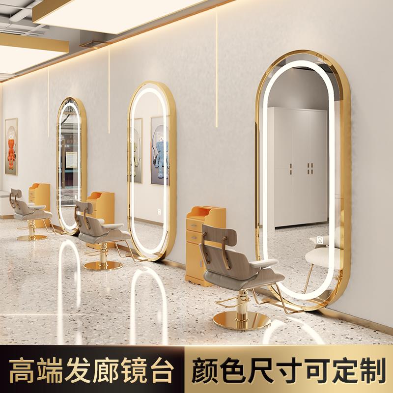 挂墙理发店镜台美发店镜子发廊专用带灯单面挂墙led发光触摸开关