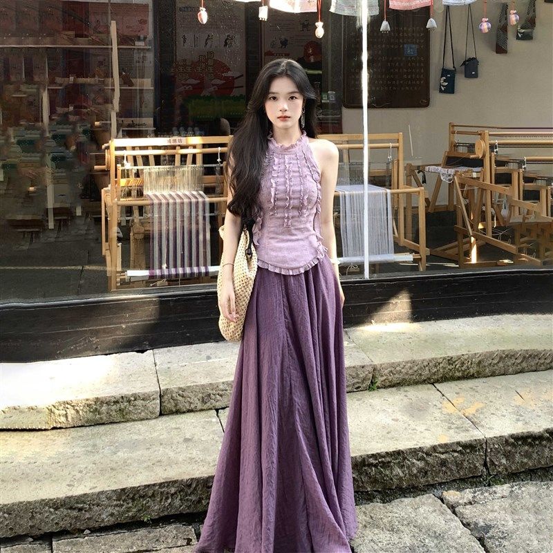 一罐杏仁桃 【盏烟黛】紫色荷叶边挂脖吊带背心套装A字长裙两件套