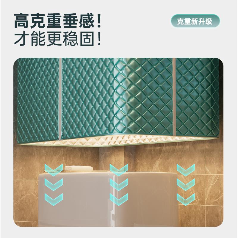 家用加厚浴帐冬天农村洗澡不冷神器免打孔方形防水保暖保温罩浴罩