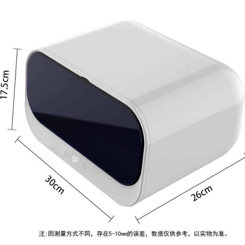 消毒柜美发店家用牙具档案袋立式镊子拔罐定时双重纹绣宠物店uv箱