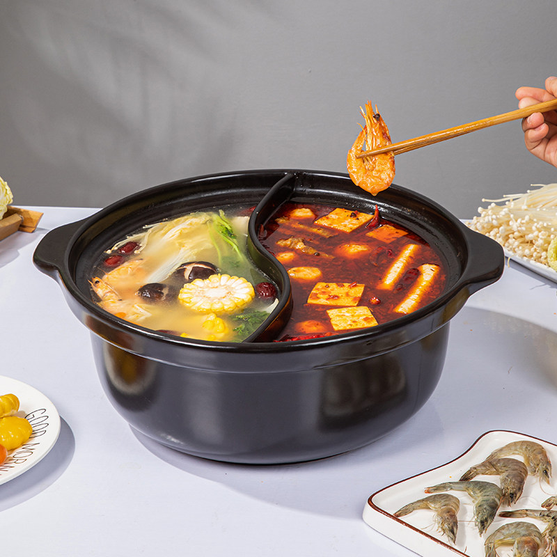 鸳鸯锅砂锅火锅串串香专用陶瓷汤锅家用电陶炉明火干烧锅商用涮锅