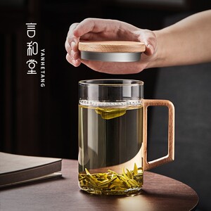 言和堂 绿茶杯 玻璃泡茶杯带盖月牙过滤水杯办公室大容量杯子简约