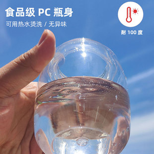 狗狗喝水杯外出折叠狗便携水杯宠物饮水器水壶遛狗喝水神器随行杯