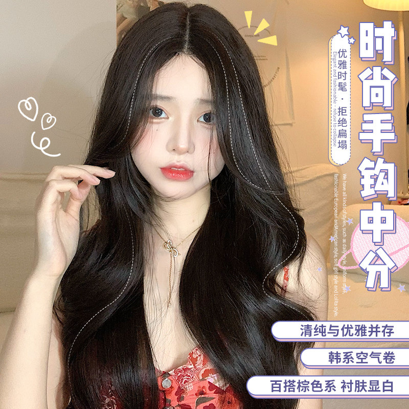 一口喵女长发无痕自然大卷中分前蕾丝手织网红八字刘海全头套假发