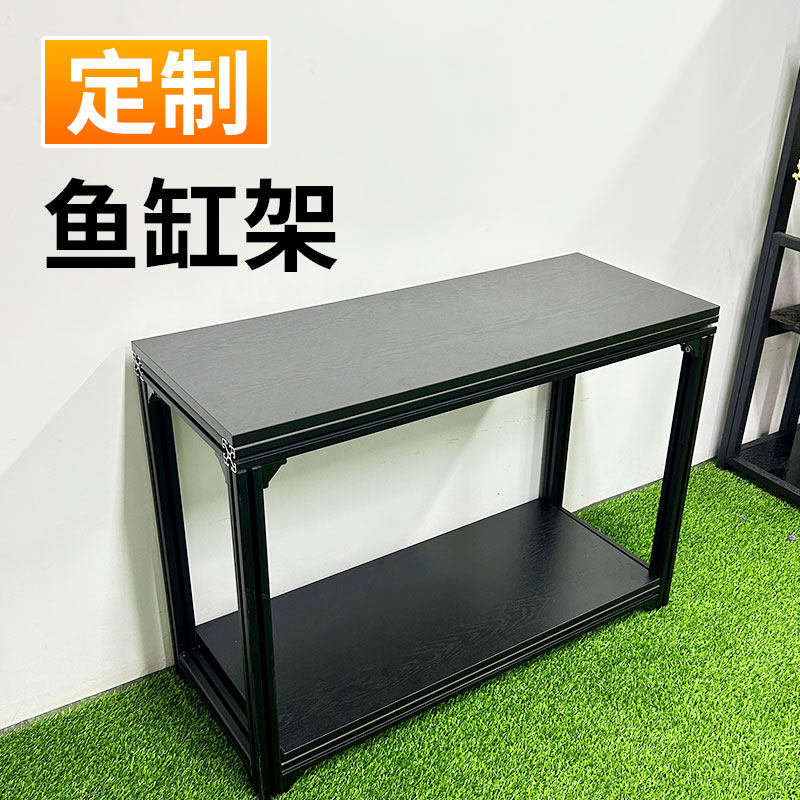 放鱼缸桌子架子放置架柜子地柜底柜家用落地摆放双层多层置物座架,宠物/宠物食品及用品,底柜/落地缸,淘宝优惠券,粉丝福利购,淘宝优惠卷