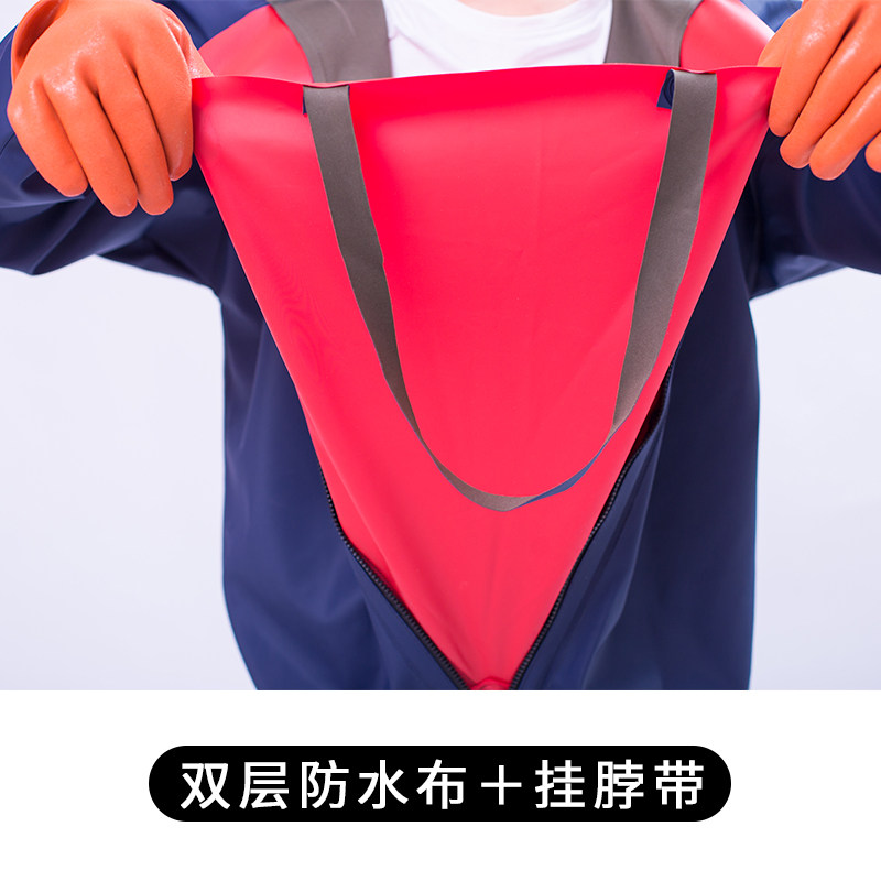 鱼裤下水裤全身加厚抓捕鱼男防水衣服雨衣雨裤连体水库皮叉挖藕服