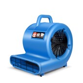 迪驰吹地机商用大功率家用地面吹干机厕所地板除湿地毯干燥吹风机