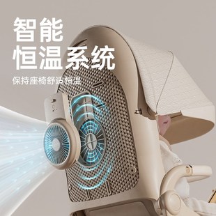 Vinng遛娃神器Q11可坐可躺婴儿折叠推车儿童高景观宝宝双向溜娃车