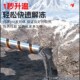 水管防冻电热带220v伴热带管道加热带自来水加热线神器器丝加热电