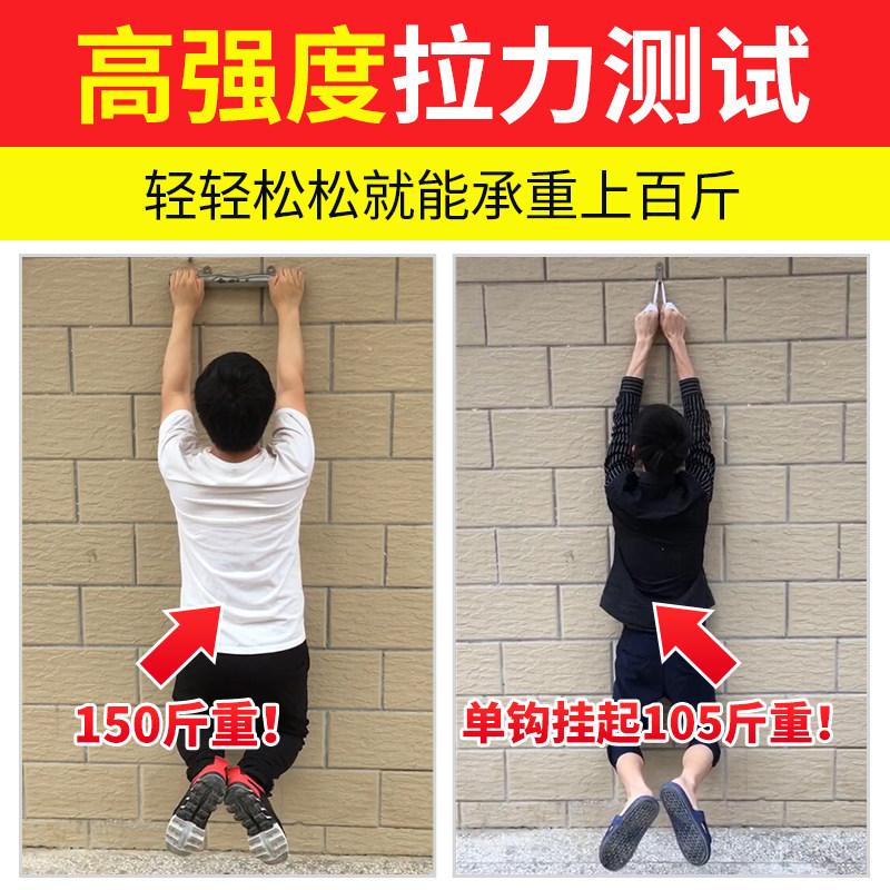 新特固强力AB胶万能电焊胶水防水多功能粘得牢修补粘铁金属亚克力,文具电教/文化用品/商务用品,胶水,淘宝优惠券,粉丝福利购,淘宝优惠卷